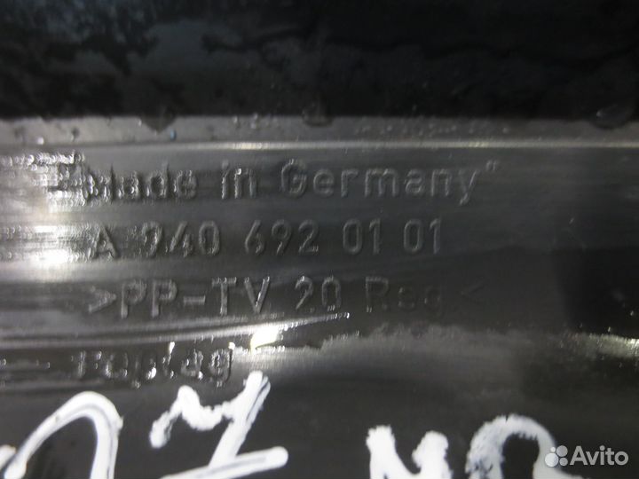 Накладка торпедо нижняя правая Mercedes-Benz A9406