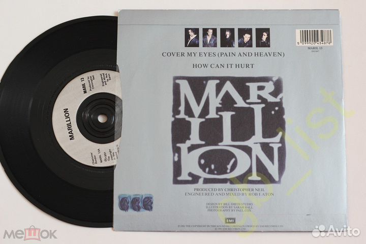 Marillion – Cover My Eyes (UK-1991-Single)