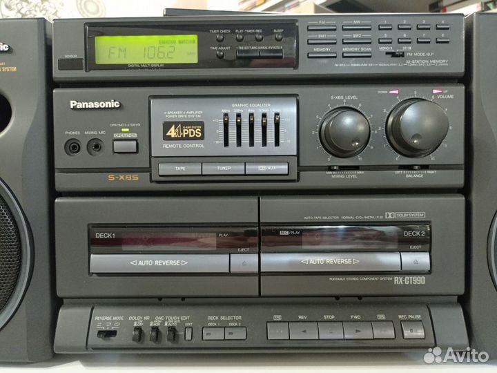 Магнитола panasonic rx ct 990 с пультом