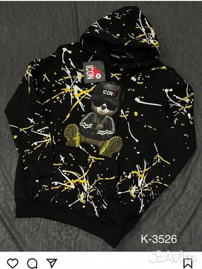 Толстовка мужская новая