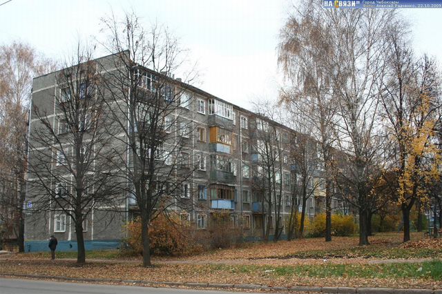 Павлова 3 фото дома 2-к квартира, 42 м², 1/5 эт. на продажу в Чебоксарах Купить квартиру Авито