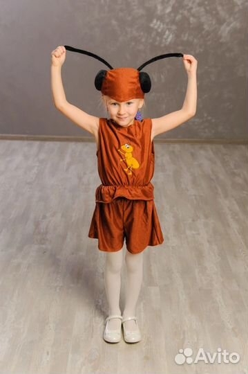 Костюм Муравья на 3-4 года
