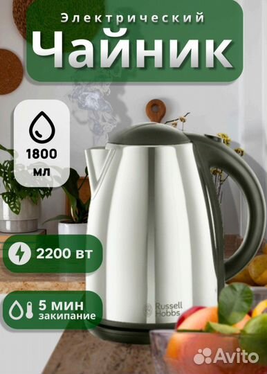 Инфографика для маркетплейсов wildberries ozon