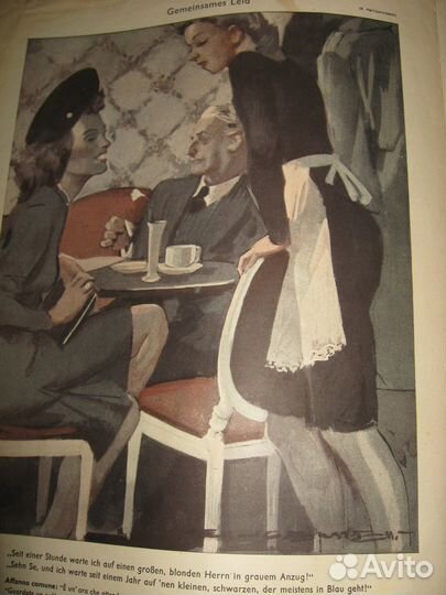 Журнал Simplicissimus русский медведь