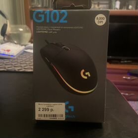 Игровая мышь logitech g102