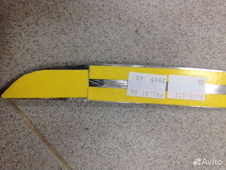 Накладка на бампер Passat B6