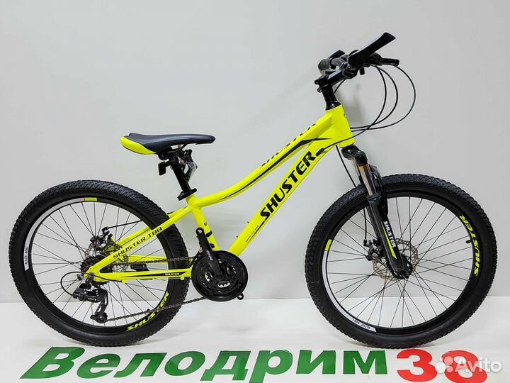 Велосипед подростковый новый
