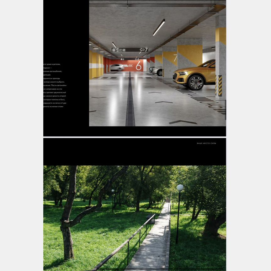 1-к. квартира, 41,2 м², 23/27 эт.