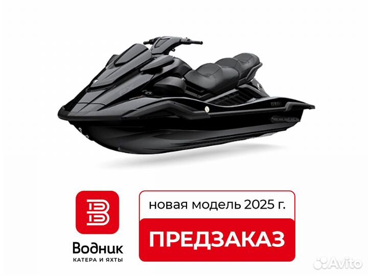 Гидроцикл Yamaha FX Cruiser svho 2025 года