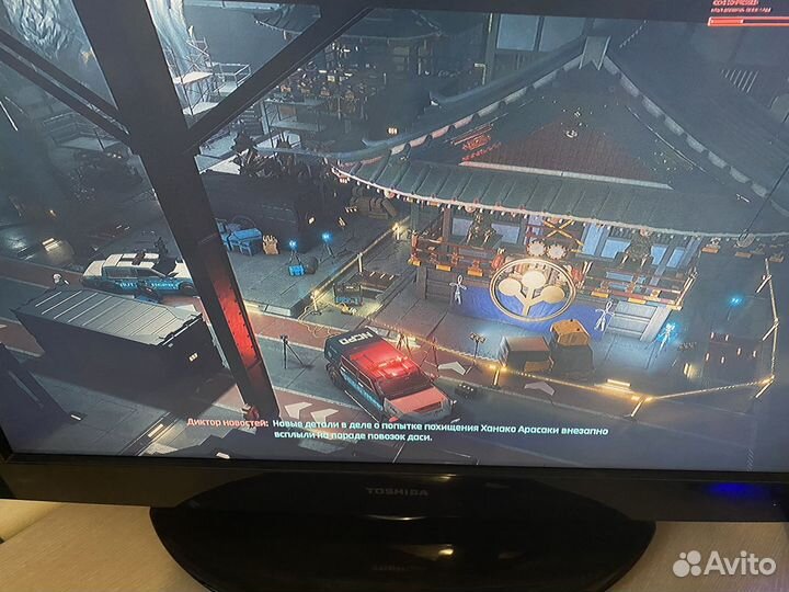 Sony playstation 4 slim