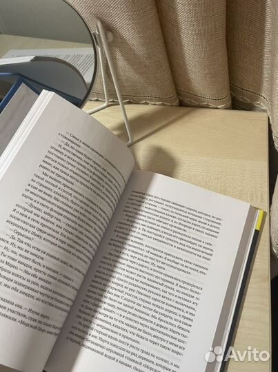 Книга Бумажные города, Джон Грин