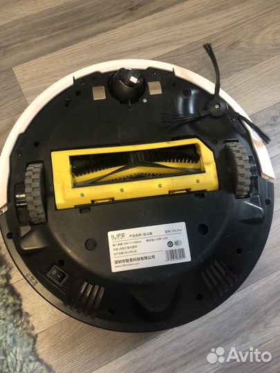 Ilive 7s Pro робот-пылесос