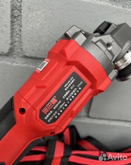 Болгарка Abalon ABL125C оригинал (Арт.34430)