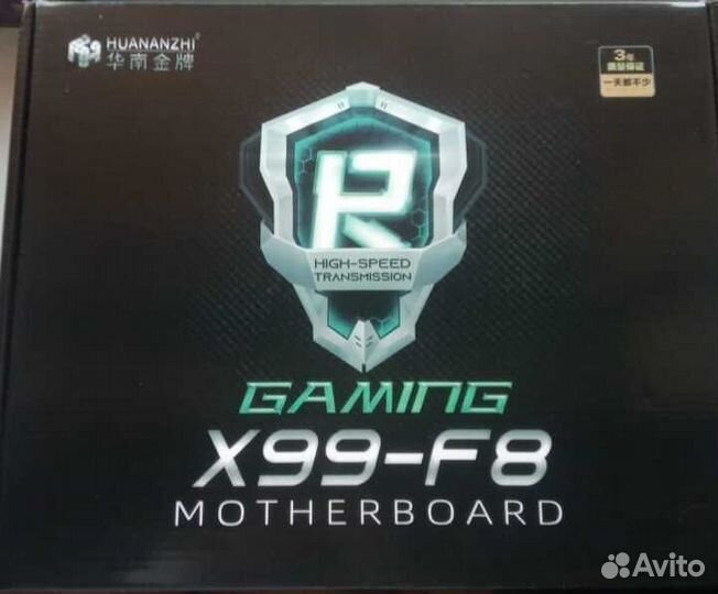 Материнская плата с Intel E5 2678 v3 и 4*8G DDR4