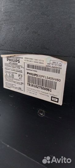 Телевизор Philips 32 дюйма