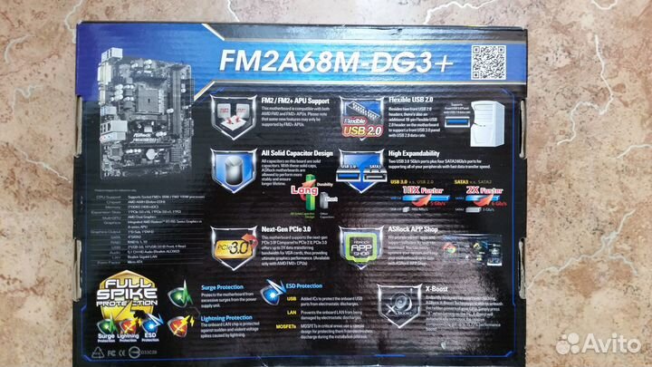 Материнская