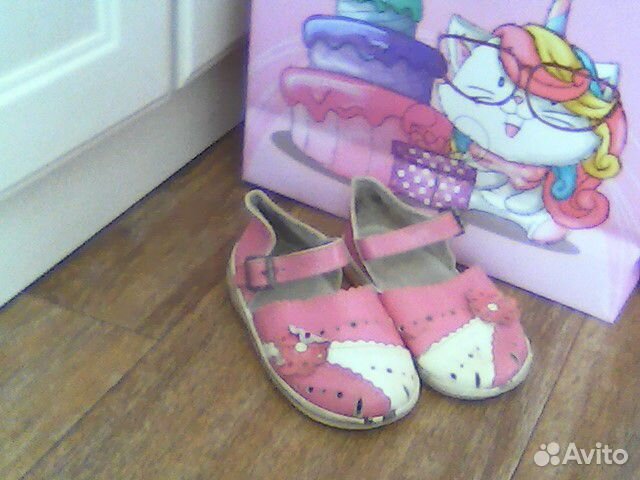 Обувь для девочки пакетом