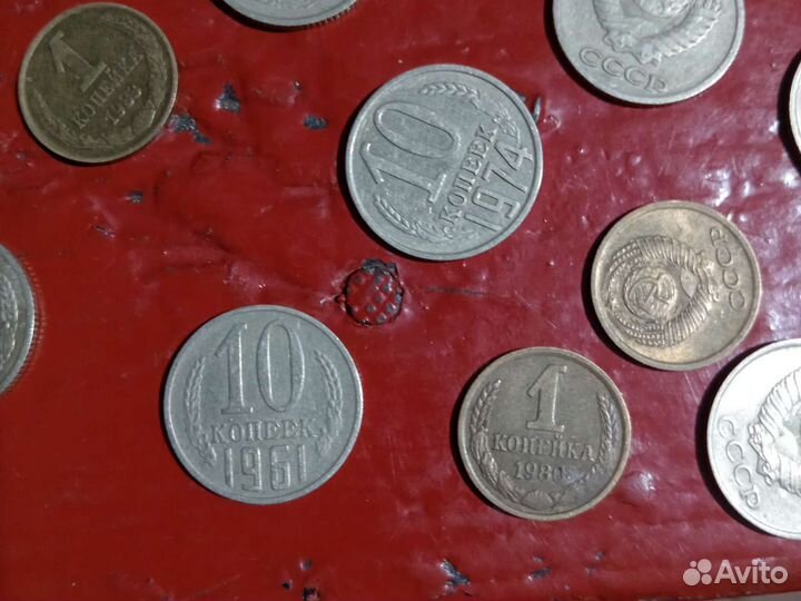 Старый копейки