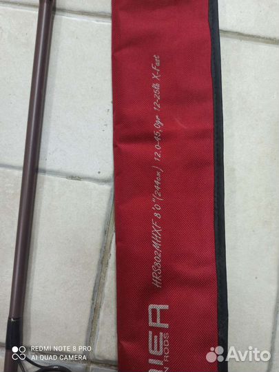 Спиннинг pontoon 21 harrier