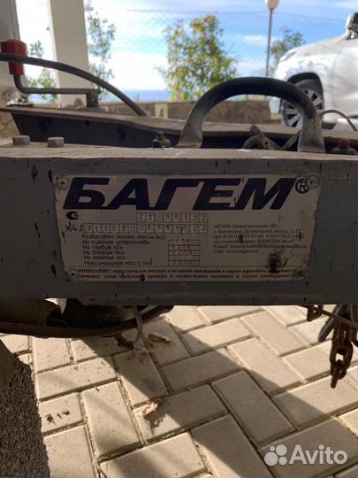 Прицеп багем