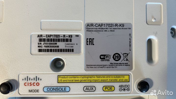 Точка доступа Cisco AIR-CAP1702I-R-K9