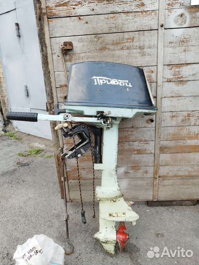 Лодочный мотор 