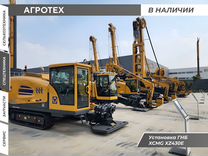 Установка ГНБ XCMG XZ430E, 2024