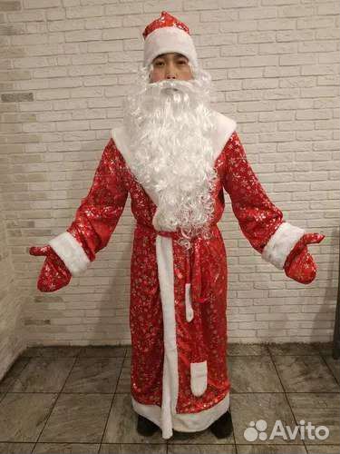 Костюм мороза аренда