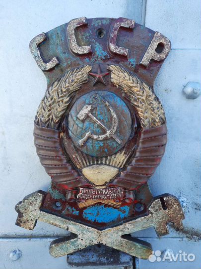 Герб ссср. Ж/Д