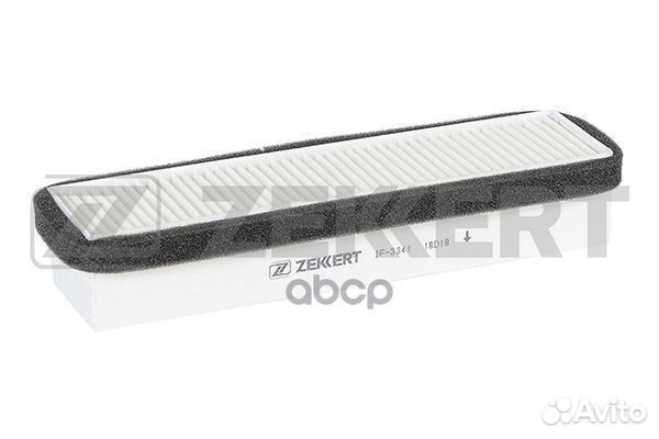 Фильтр салон. GAZ Gazelle 93- Gazelle Next (A2