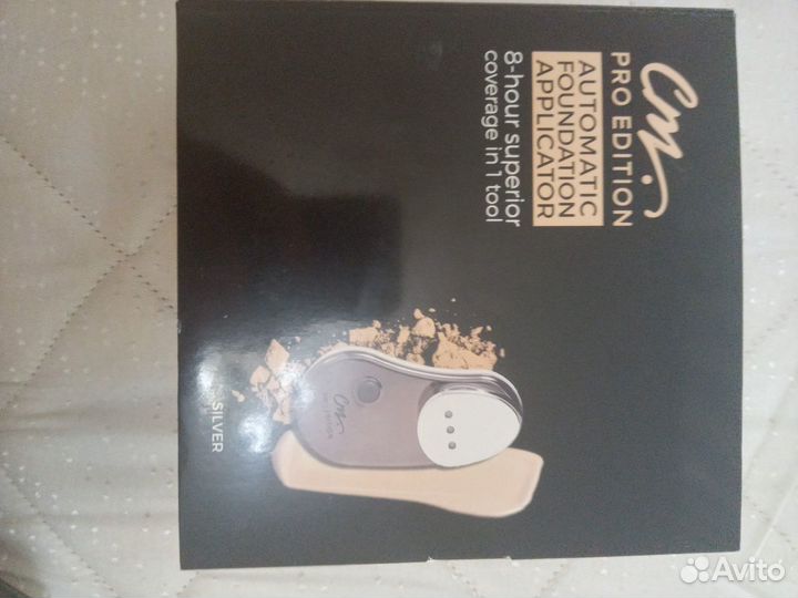 Подарок девушке для макияжа