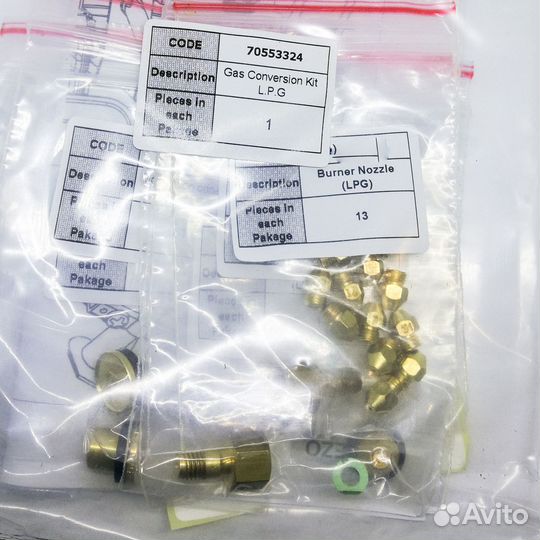 Innovita Комплект перехода на