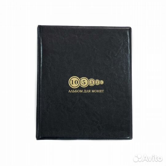 Альбом для монет, 230х270мм, на кольцах, 10 листов