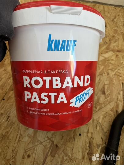 Шпаклёвка Knauf Ротбанд Паста