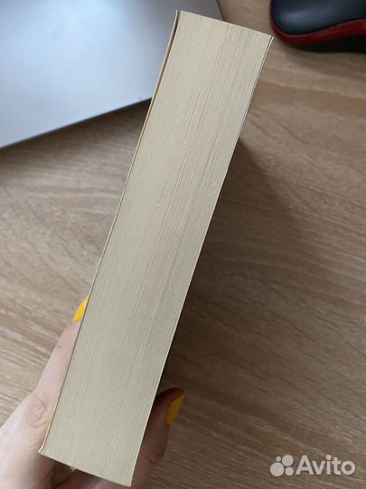 Белая гвардия, Мастер и Маргарита 2в1 Булгаков