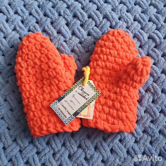Варежки вязаные новые тёплые