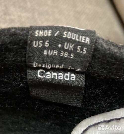 Хоккейные коньки bauer