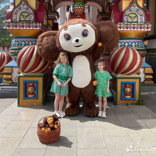 Чебурашка Поздравление на праздник