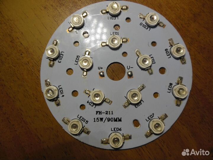 Модуль 15x3 Ватт Биколор 660+445nm (красный+синий)