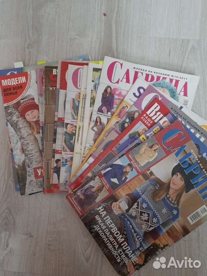 Старые журналы по вязанию