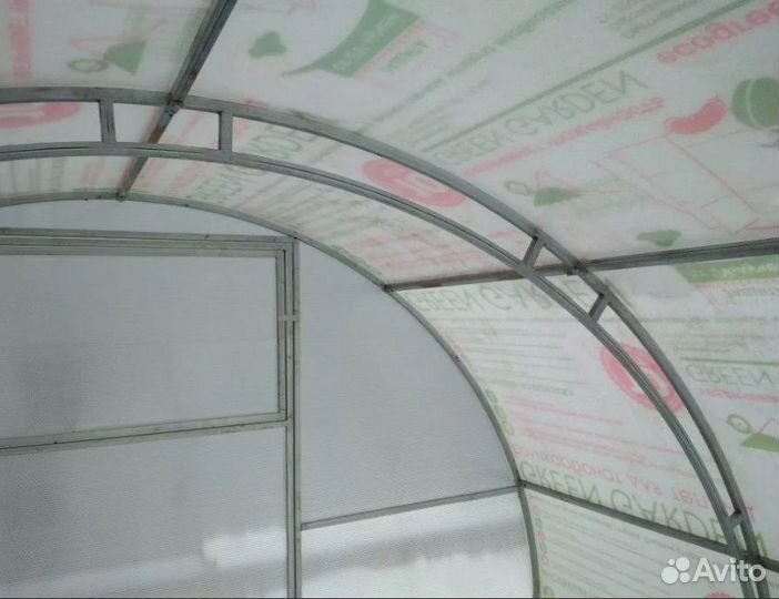 Теплица «Двойная дуга» 3х4