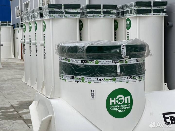 Автономная канализация под ключ для турбазы