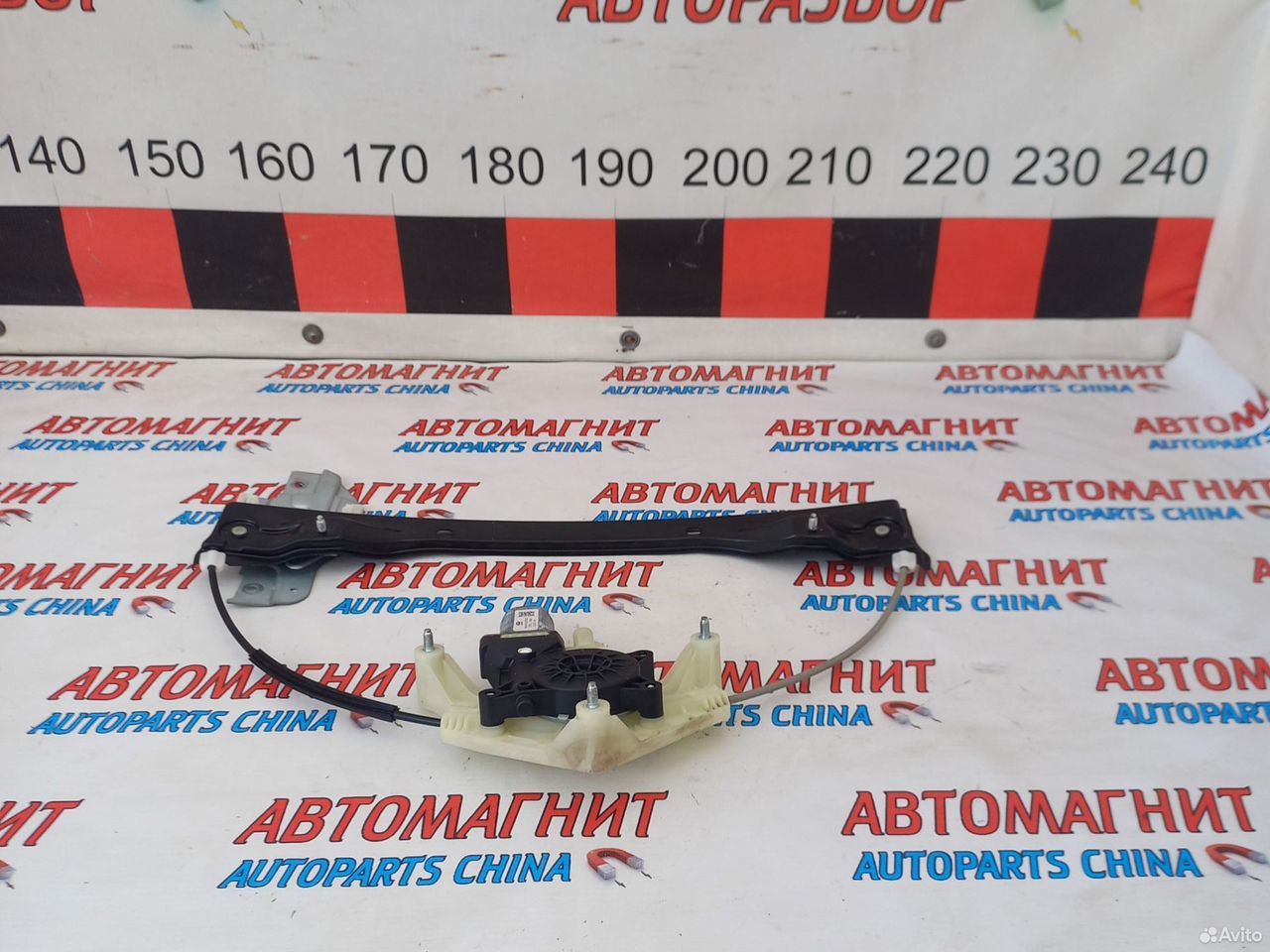 Стеклоподьемник передний правый Омода С5