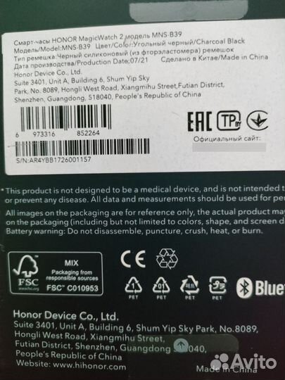 Смарт часы honor magic watch 2. 46мм