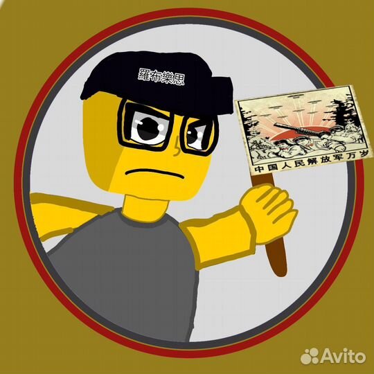 Создаю аватарки И шапки профиля на заказ