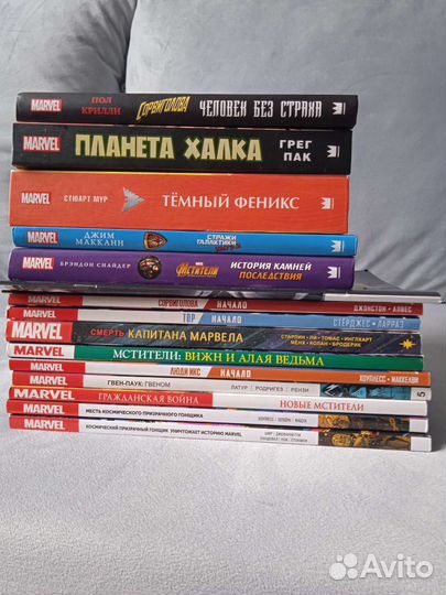 Комиксы и книги издание Marvel