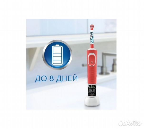 Электрическая зубная щетка OralB Kids Starter Pack