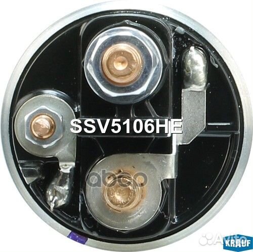Втягивающее реле стартера SSV5106HE Krauf