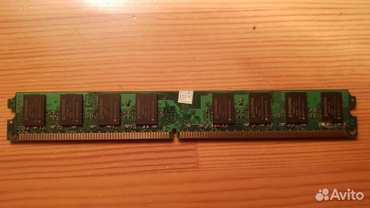 Оперативная память