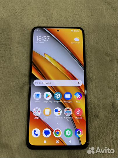 Xiaomi POCO F3, 6/128 ГБ